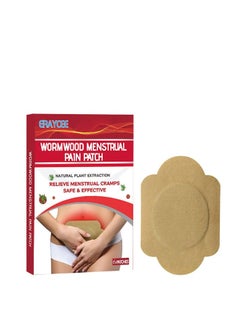 Wormwood Menstrual Pain Patch 6-count Soothing Adhesive Patches for Effective Relief of Menstrual Discomfort, Ideal for Cramps, Bloating, Discomfort During Menstruation, Convenient & Easy Use - pzsku/Z73C8873CBEED9B8BB4E8Z/45/_/1737184331/83c44219-b95a-44eb-bd25-195b0a3c719c