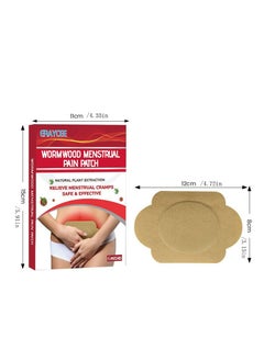 Wormwood Menstrual Pain Patch 6-count Soothing Adhesive Patches for Effective Relief of Menstrual Discomfort, Ideal for Cramps, Bloating, Discomfort During Menstruation, Convenient & Easy Use - pzsku/Z73C8873CBEED9B8BB4E8Z/45/_/1737184362/3a226081-c92c-41e4-8376-333095236c0e