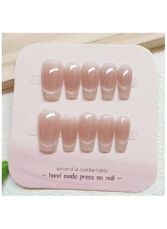 Binzo Beauty Press On Handmade Nails, 10pcs,Nails Art , Acrylic Nails, False Nails，Natually Nails - pzsku/Z73C8884F972A35226033Z/45/_/1730367749/41ae950b-c8ca-4cba-b072-3b09bf2172dc