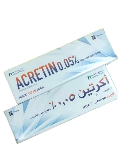 كريم اكرتين 0.05% لعلاج حب الشباب 30 جرام