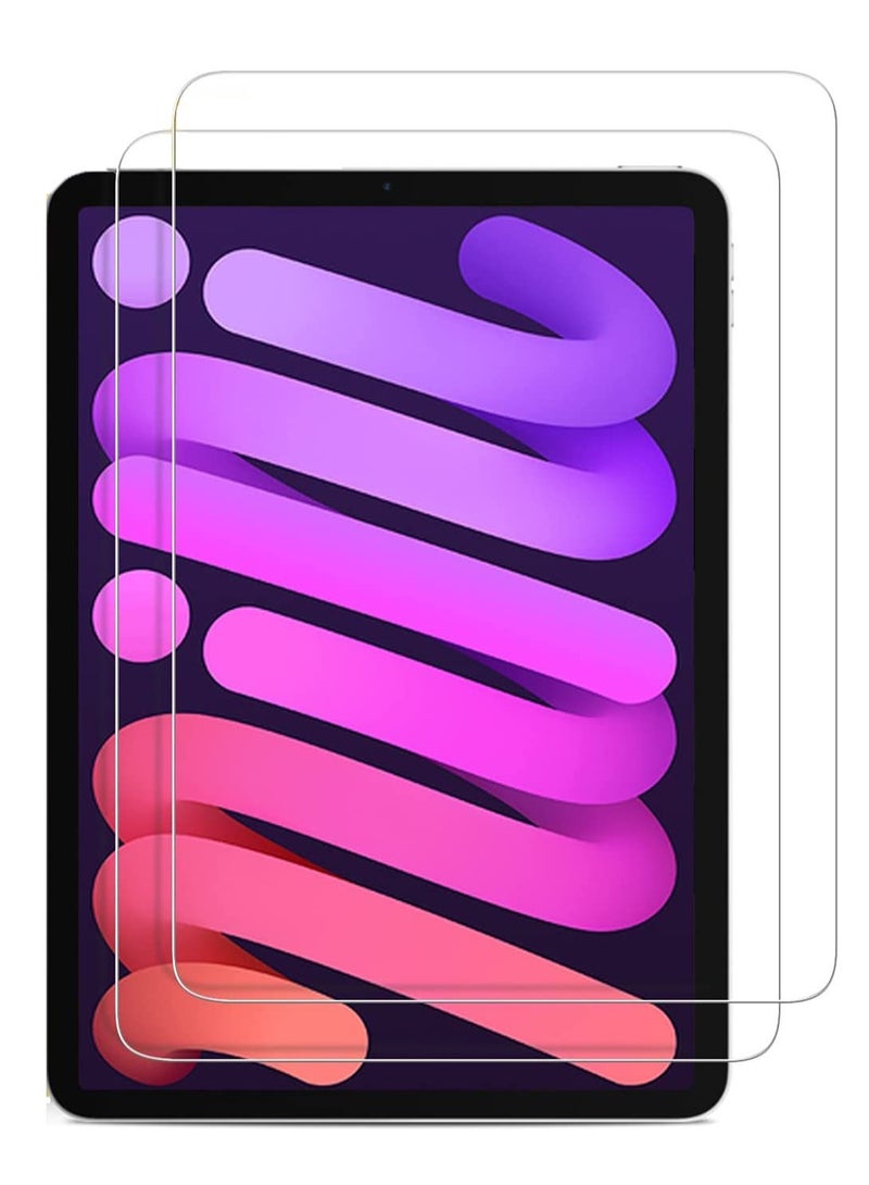 عام 2 قطعة من حامي الشاشة الزجاجي غير اللامع المصمم لآيباد ميني A17 برو 2024 وآيباد ميني 6 8.3 إنش - مضاد للتوهج/خالٍ من الفقاعات/سهل التركيب/نعومة الحرير، زجاج مقوى لآيباد ميني 7/الجيل السادس - Image 1