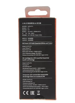 Xiaomi Mi Smart Led Bulb Essential (White And Color), 950Lm, Pack Of 2, 1, 2Pcs Mi Bulb  - Image 3