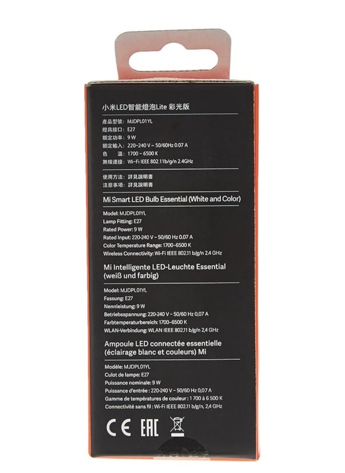 Xiaomi Mi Smart Led Bulb Essential (White And Color), 950Lm, Pack Of 2, 1, 2Pcs Mi Bulb  - Image 3