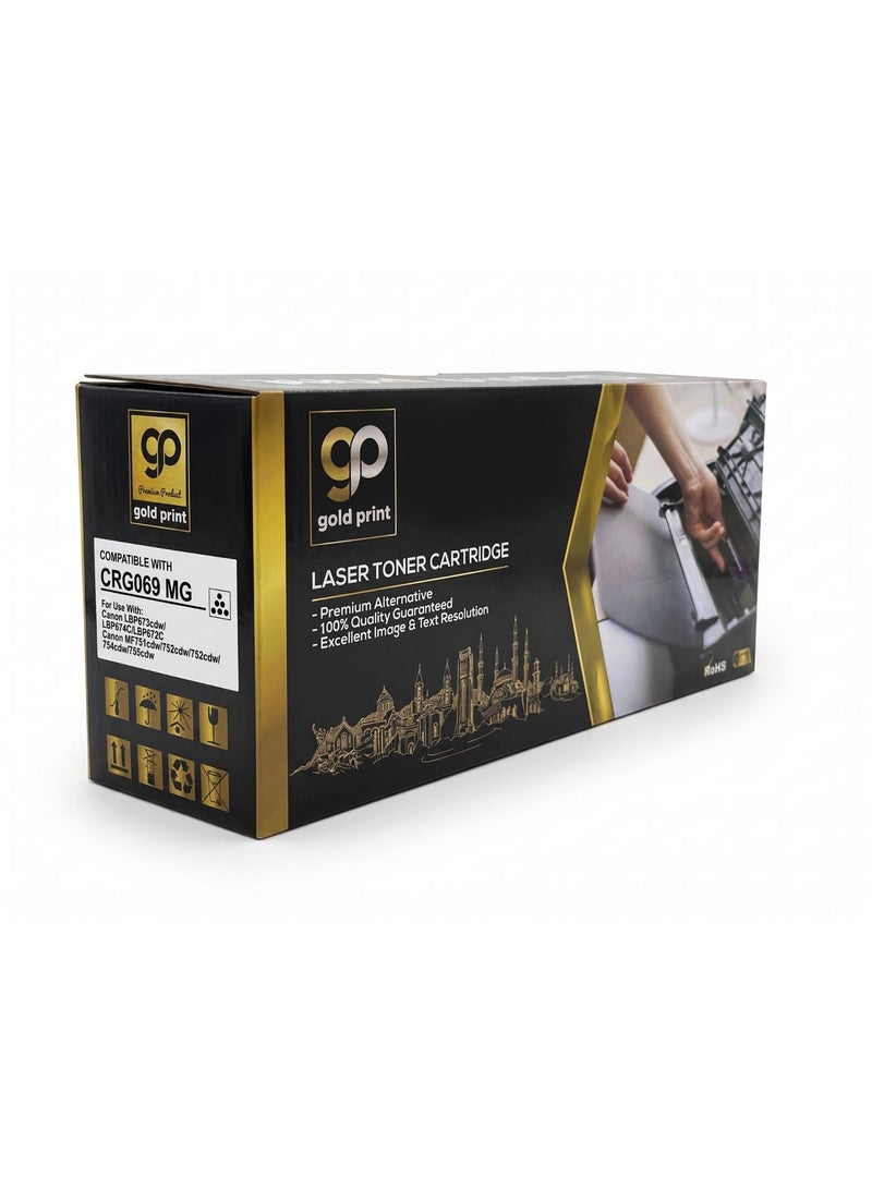 طباعة الذهب Gold Print Premium Toner Cartridge CRG069 Magenta Compatible for Canon i-SENSYS LBP673Cdw, LBP674Cx, LBP672C, Canon i-SENSYS MF751cdw, 752cdw, 753, Toner: Refined toner is infinitely close to original toner to achieve high color printing. - Image 1