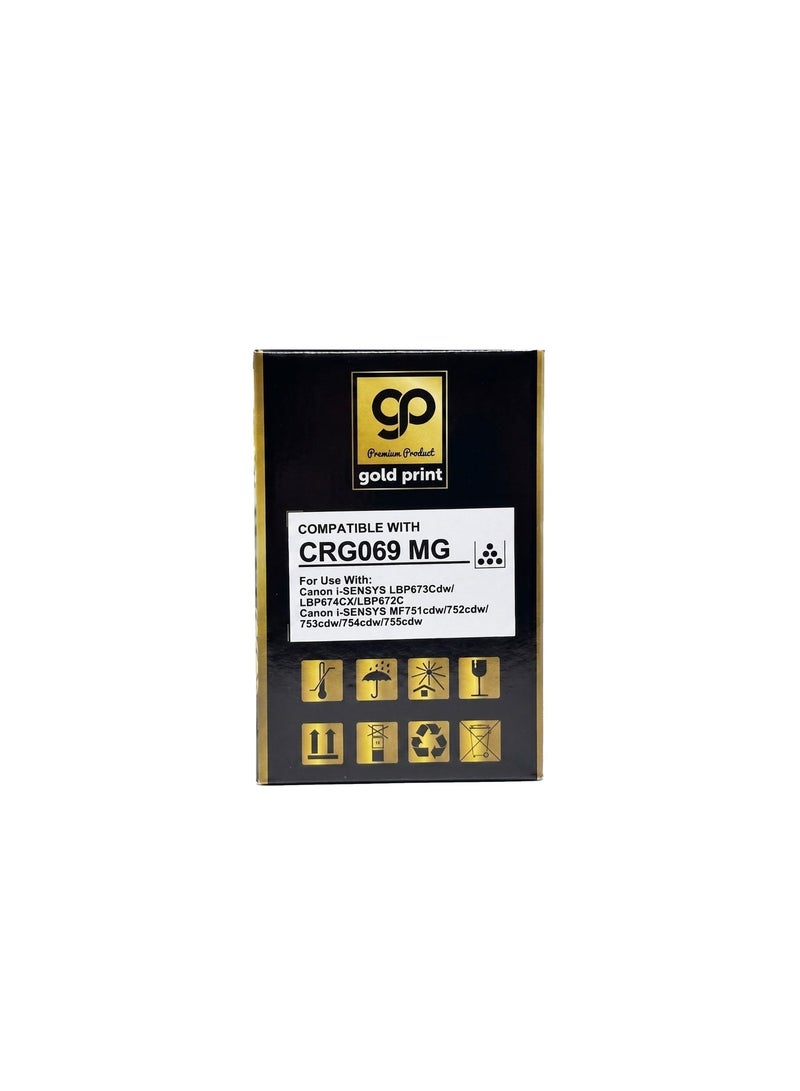 طباعة الذهب Gold Print Premium Toner Cartridge CRG069 Magenta Compatible for Canon i-SENSYS LBP673Cdw, LBP674Cx, LBP672C, Canon i-SENSYS MF751cdw, 752cdw, 753, Toner: Refined toner is infinitely close to original toner to achieve high color printing. - Image 3
