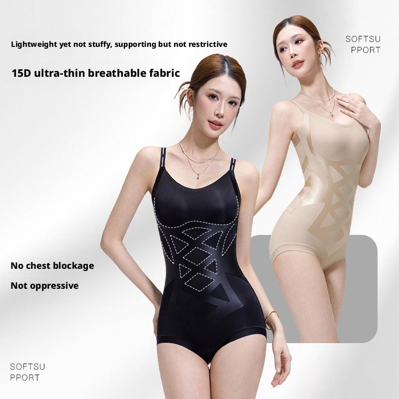 Shaping Bodysuit - Image 1