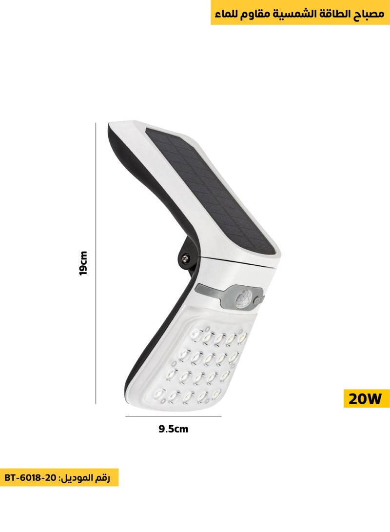 ACCEPT Solar powered LED wall light automatically turns on at night with bright white light when it gets dark 20W - Image 1