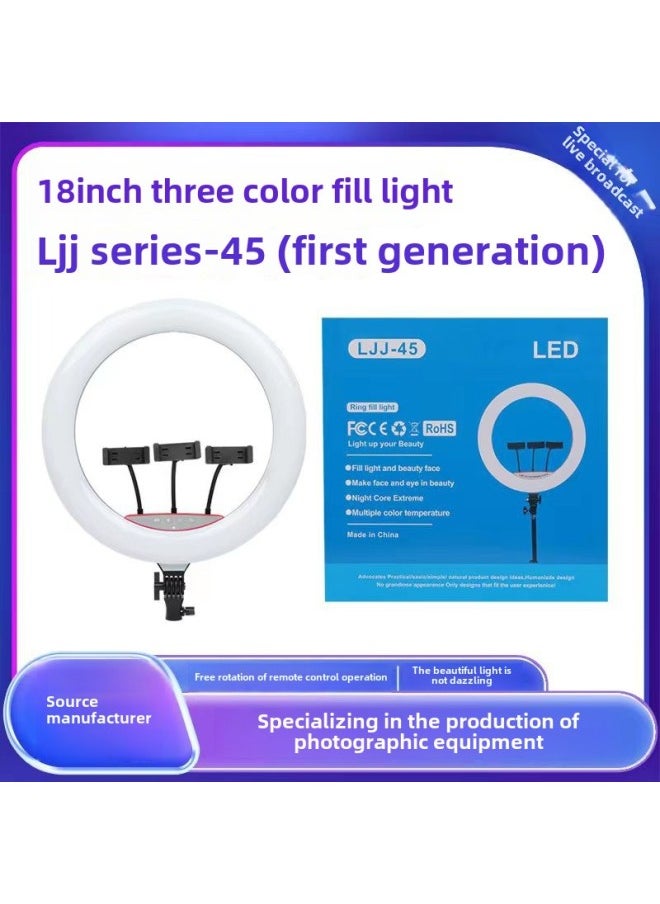 Generic LJJ Fill Light Beauty Light 18inch Fill Light Ring Light Popular Live Broadcast Light Anchor Beauty Light RGB Colorful Light-Specifications:LJJ45 (first Generation) 18inch External Power Supply  - Image 1