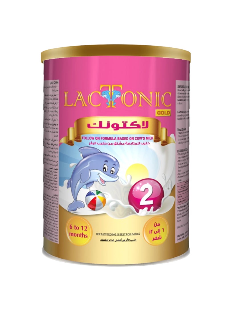 لاكتونيك جولد المرحلة 2 - Image 1