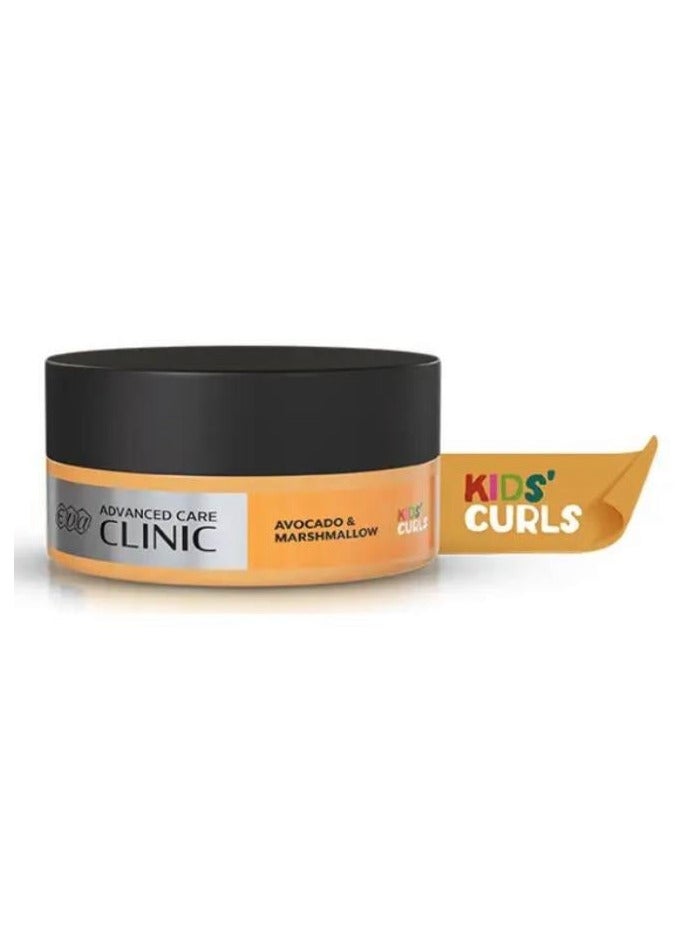 Eva Kids Curls Leave-In Conditioner with Avocado & Marshmallow for Kids Curly Hair – 200 g - Image 2