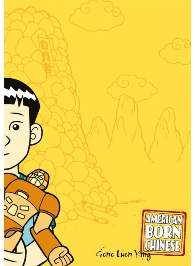 American Born Chinese