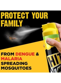 HIT All Insect Killer Citrus Fragrance 3 x 300ml  - Image 3