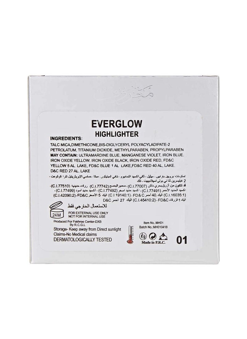 MAROOF Everglow Highlighter 15g/0.50oz - Image 4