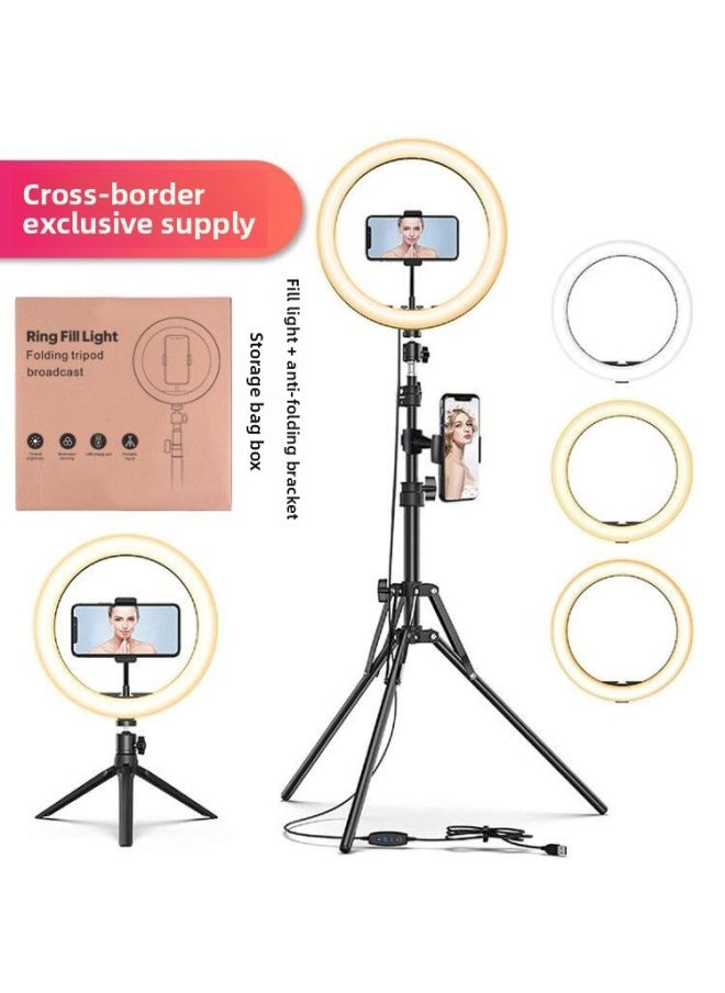 Generic - Spot Led Ring Light Mobile Phone Selfie Live Network Red Anchor Round Fill Light Photography Bracket Shooting-Color:210cm Bracket +26cm Fill Light + Dual Machine Position - Image 1