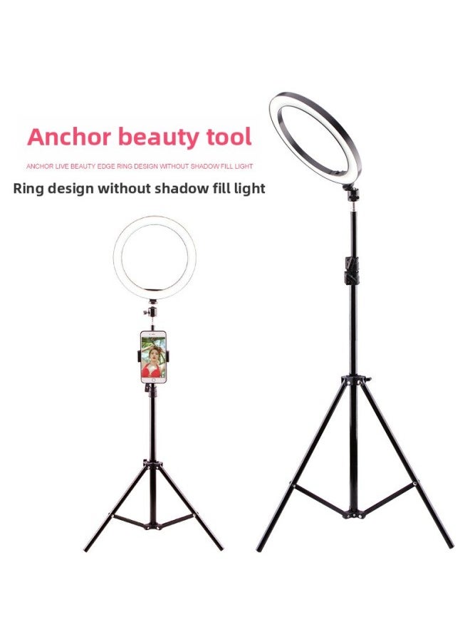 Generic - Spot Led Ring Light Mobile Phone Selfie Live Network Red Anchor Round Fill Light Photography Bracket Shooting-Color:210cm Bracket +26cm Fill Light + Dual Machine Position - Image 1