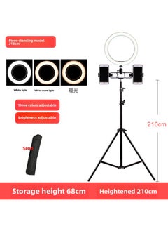Spot Led Ring Light Mobile Phone Selfie Live Network Red Anchor Round Fill Light Photography Bracket Shooting-Color:210cm Bracket +26cm Fill Light + Dual Machine Position