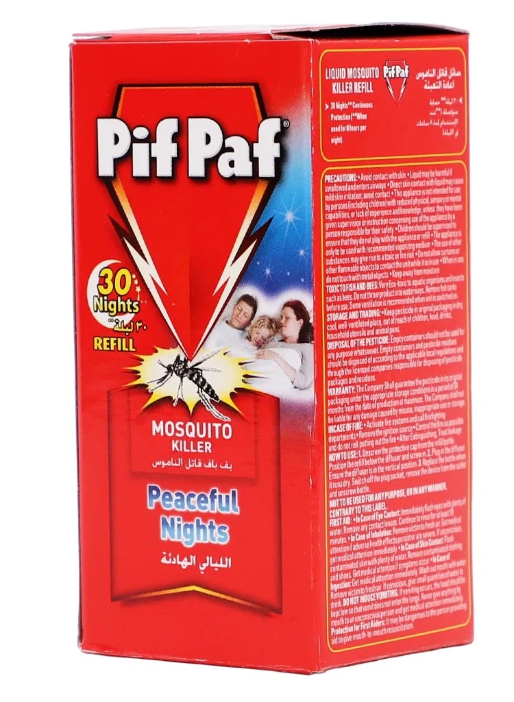 Pif Paf Pif Pif Leg Mosquito Killer 30 Nights - Image 1