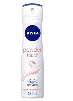 Nivea NIVEA POWDER TOUCH 48HR DEO SPRAY 150ML 