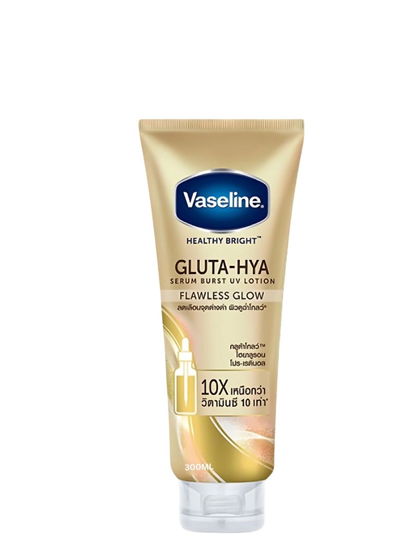 Vaseline Healthy Bright Gluta-Hya Serum Burst UV Lotion Flawless Glow (300ml)" - Image 1