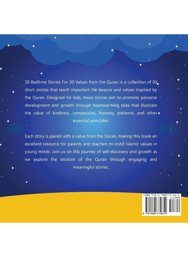 30 Bedtime Stories For 30 Values From the Quran: Islamic books for kids - Image 2