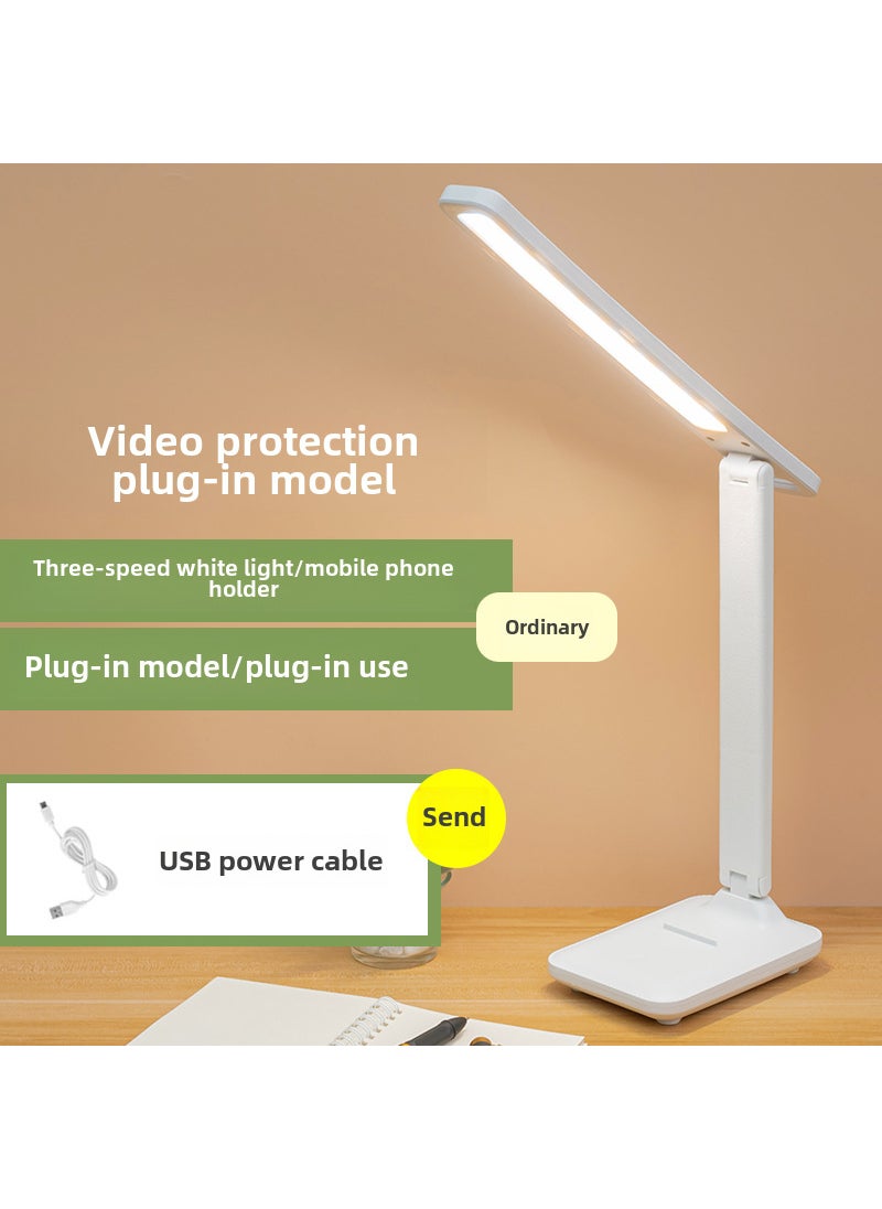 Generic LED Folding Desk Lamp with Dimmer for BedroomWhite [plug-in/third-gear white light] with cable White [plug-in/third-gear white light] with cable 