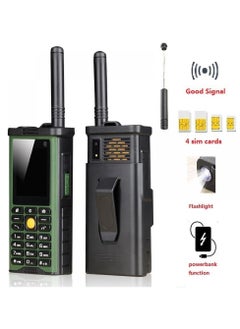 Hope Hope Outdoor Mobile Phone with Long-Lasting Battery, Four-SIM, Four-Standby, Pull-Up Antenna, Strong Signal, and Button Function – Ideal for Remote Areas and Outdoor Use  - Image 1