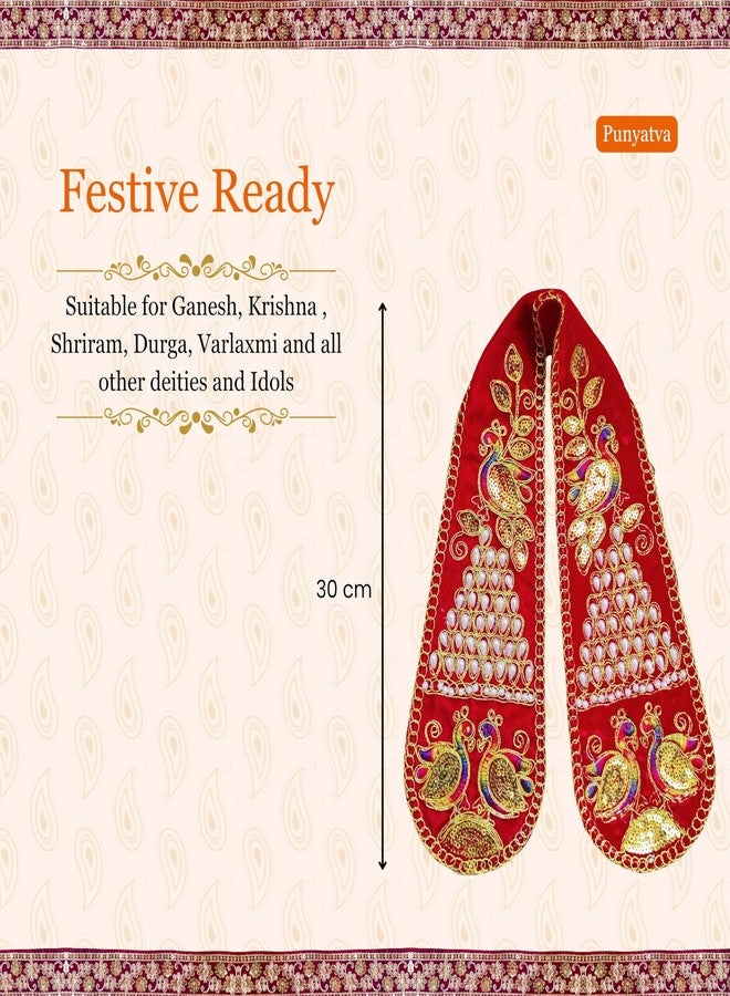 PUNYATVA Ganpati Shela with Moti Design (Red)، Khes، Patka، Uparna Vastra for Gauri Ganpati، Ganesh Chaturthi، Varalakshmi Vratam، Navratri، Durga Puja، إكسسوارات الديكور للأصنام، فستان الله - Image 4