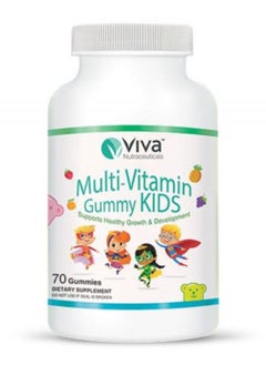 Viva Multi-Vitamins Gummy Kids Gummies 70'S - pzsku/Z73CBC96B4AACD3B7B6D3Z/45/_/1718010891/fd1d6749-24bb-45b1-a7d4-20c253554099