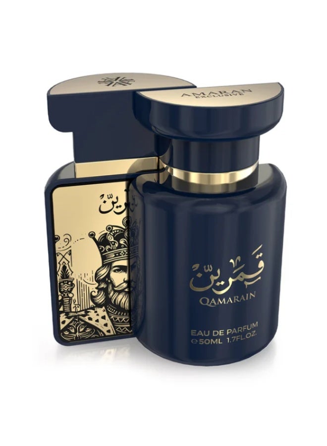 AMARAN Qamarain For Him - Image 2