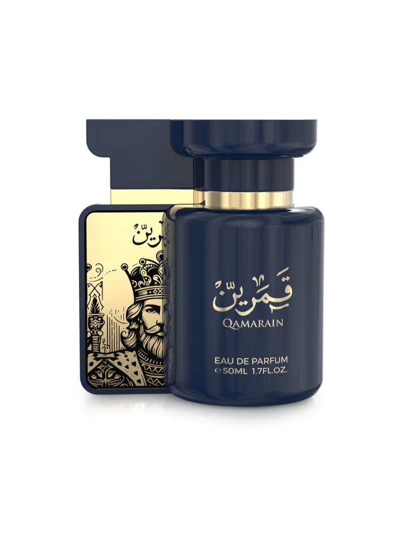 AMARAN Qamarain For Him - Image 1