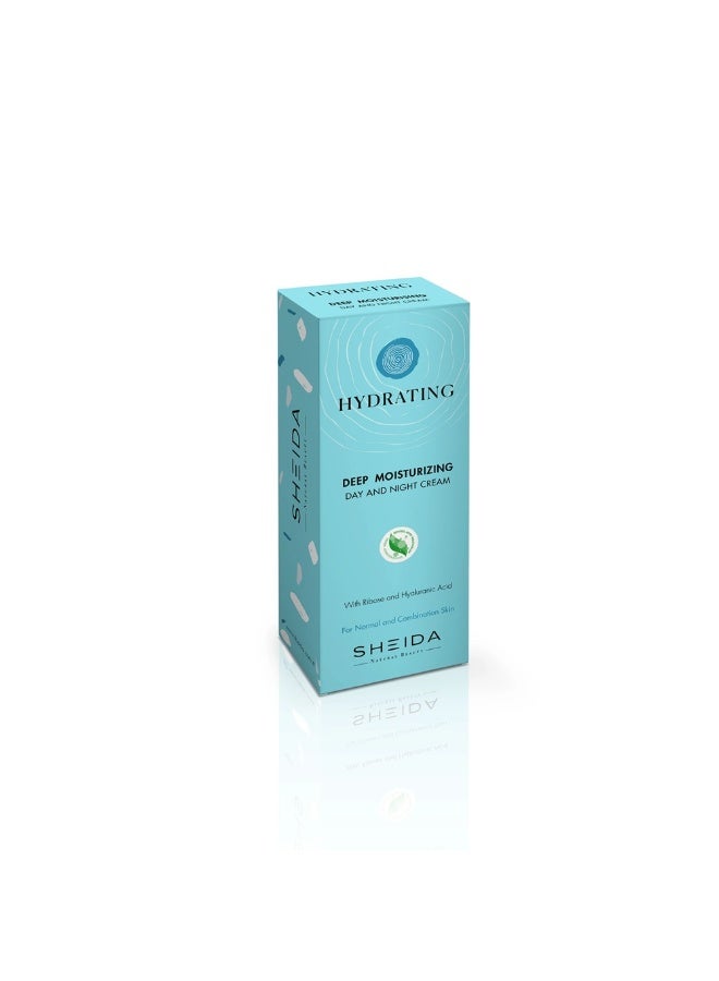 Sheida Hydrating Intensive Moisturizing Daily Care Cream 75ml - For Normal and Combination Skin - Image 4