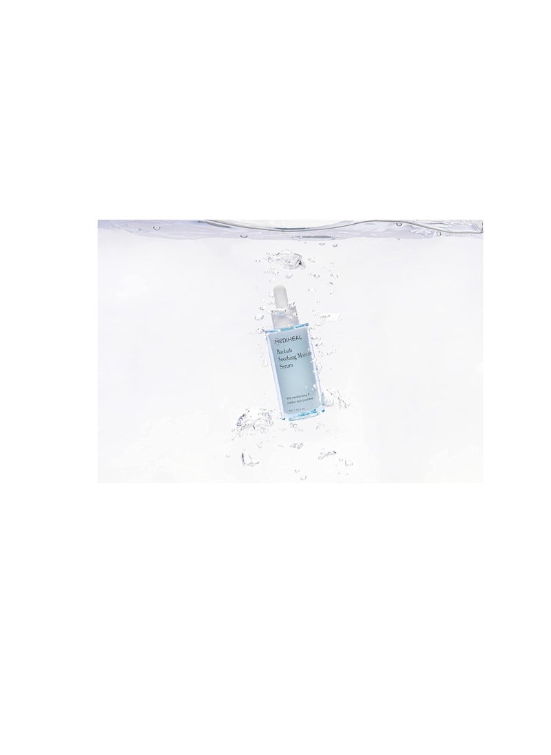 MEDIHEAL Mediheal Baobab Soothing Moisture Serum 50ml  - Image 2