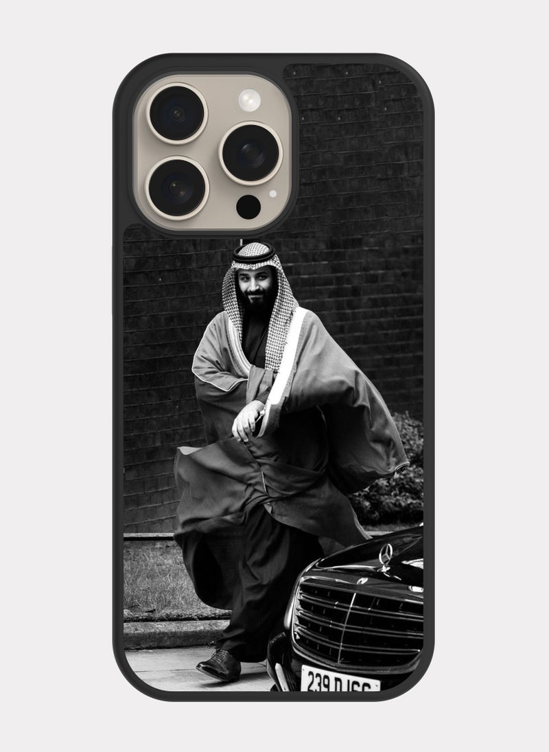 PXLAAT iPhone 15 Pro Max case cover Prince Mohammed bin Salman MBS - Image 1