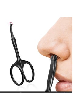 Riva Mini Portable Stainless Steel Nose, Ear and Mustache Hair Trimming Scissors, Black Curved  - Image 1