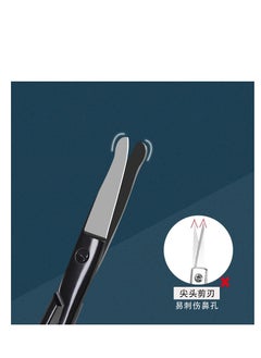 Riva Mini Portable Stainless Steel Nose, Ear and Mustache Hair Trimming Scissors, Black Curved  - Image 4