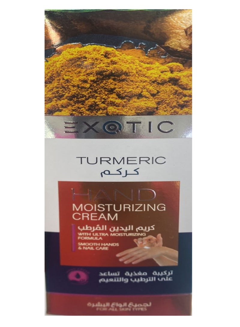 Exotic Turmeric Hand Moisturizing Cream 100 ml 
