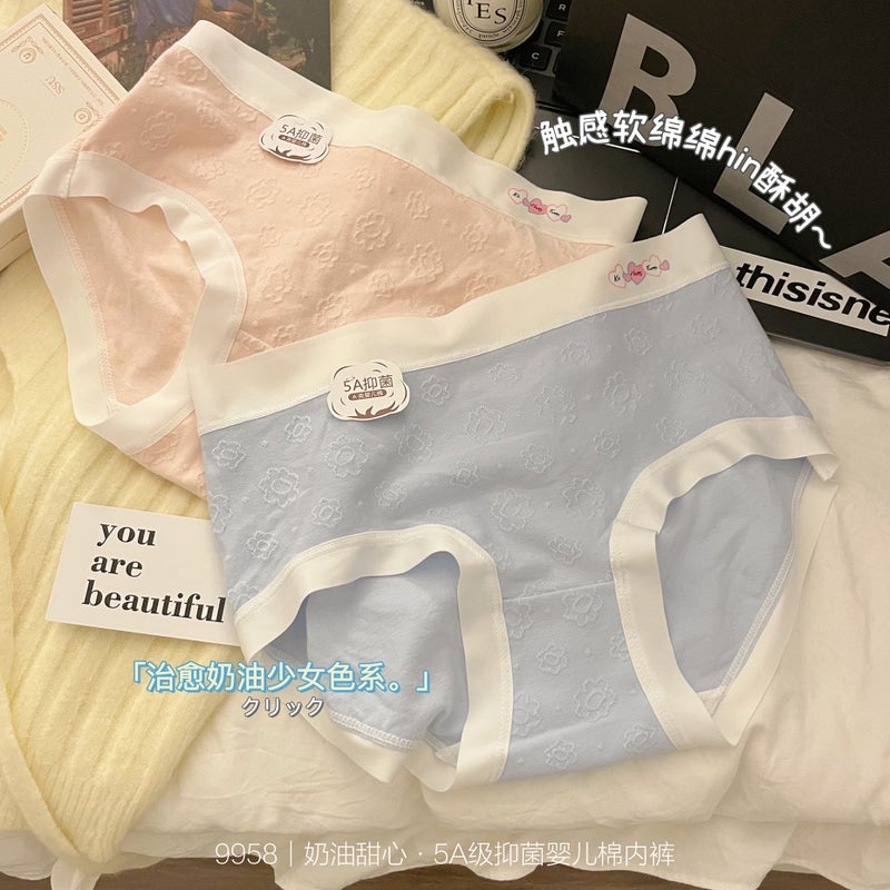 Cream Sweetheart Plus Size Panties for Women 100kg Pure Cotton Class a 5A Antibacterial Wholesale Womens Panties White - Image 3