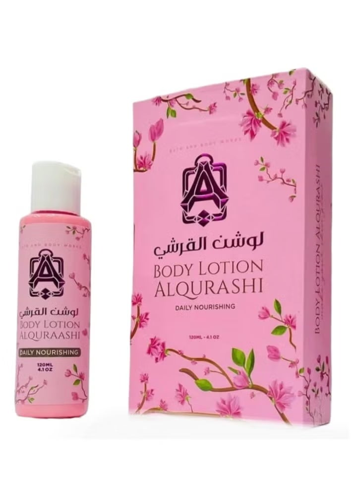 QURAISH Al Qurashi White Musk Body Lotion is a moisturizing and fragrant body lotion enriched with olive oil butter and aloe vera. It provides deep hydration and a long-lasting fragrance for up to 48 hours. - Image 1