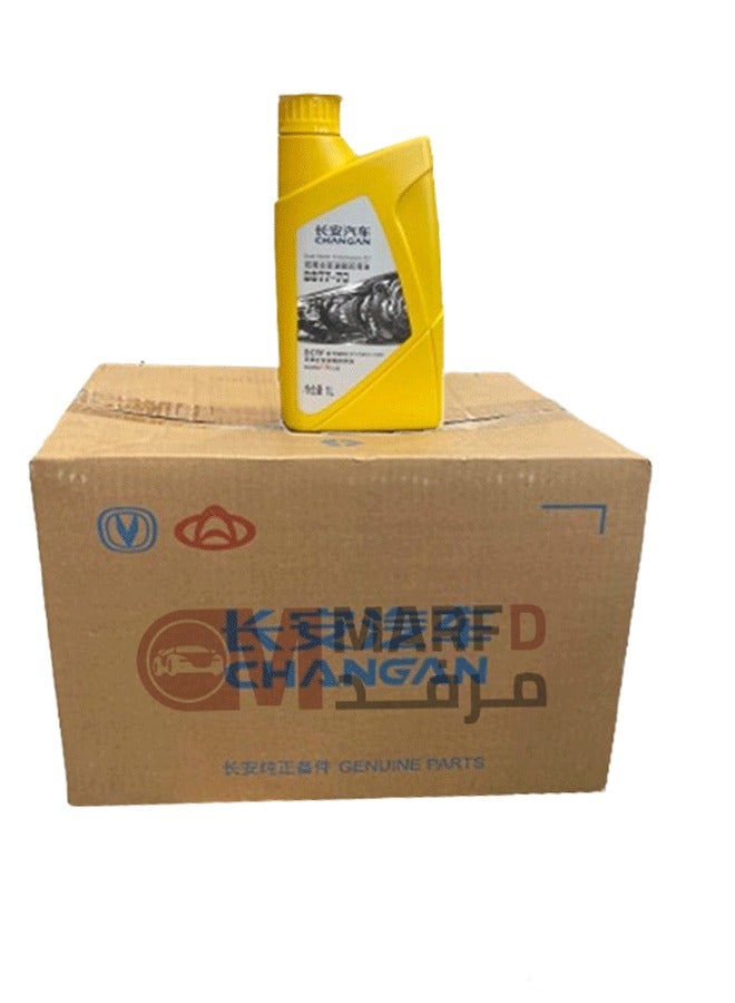 Changan Alsvin Gear Oil 1 Piece - Image 2