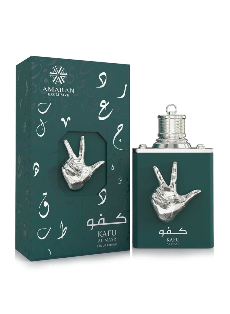 AMARAN عطر أماران كافو النصر 100 مل - Image 1