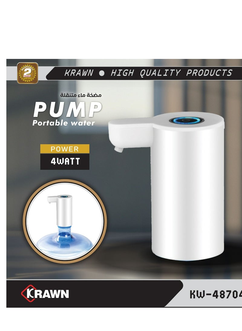 مضخة مياه محمولة KW-48704