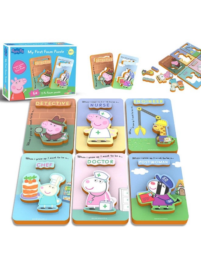 Wembley Peppa Pig - My First Foam Puzzle for Kids Boys & Girls 18+ Months & Above Develops Fine & Motor Skills 6-Piece Career Puzzle Safe Non-Toxic Materials Interactive Toy for Toddlers - Image 1