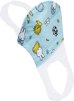 10-Piece N95 Particulate Respiratory Face Mask for Kids