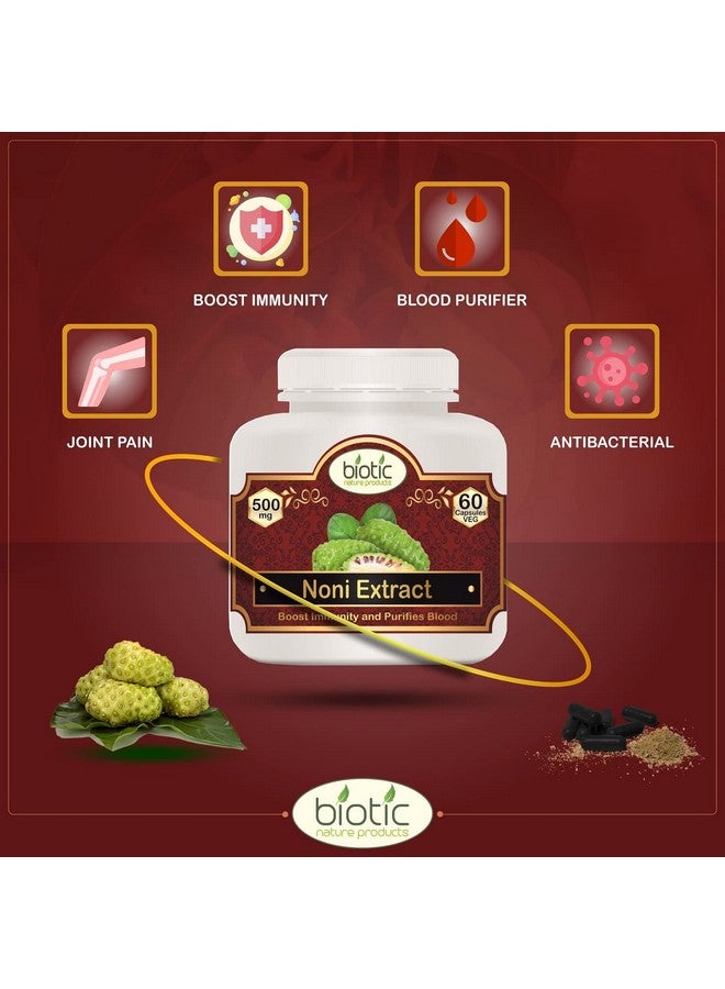 Biotic كبسولات بيوتيك نوني - مورنيدا سيتريفوليا - مستخلص 500 ملغ - 60 كبسولة نباتية - Image 3