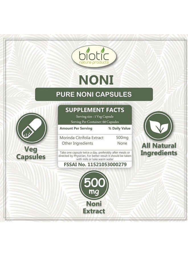 Biotic كبسولات بيوتيك نوني - مورنيدا سيتريفوليا - مستخلص 500 ملغ - 60 كبسولة نباتية - Image 4