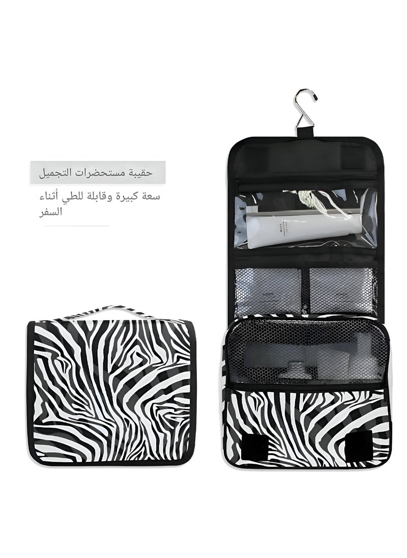 Compact Grooming Kit - Lightweight Portable Toiletry Case With Multiple Compartments For All Your Beauty Essentials On Business Travel, Holidays, Or Camping Trips
