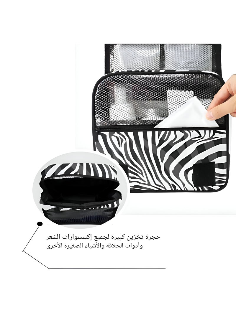 Compact Grooming Kit - Lightweight Portable Toiletry Case With Multiple Compartments For All Your Beauty Essentials On Business Travel, Holidays, Or Camping Trips