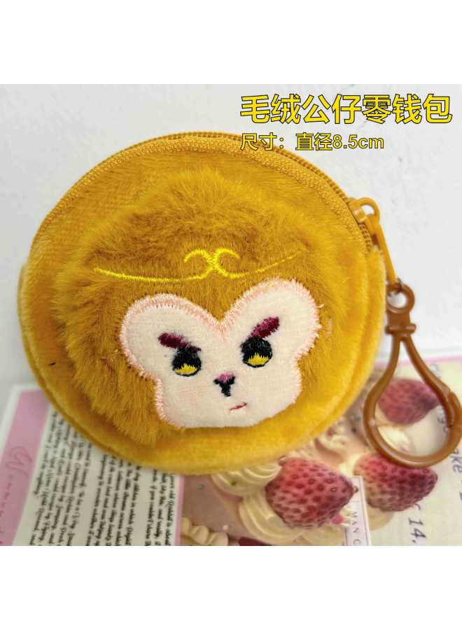 Pacha Dog Kapi Barra Mini Coin Purse Headset Storage Bag Keychain Bag Pendant Plush Doll Gift