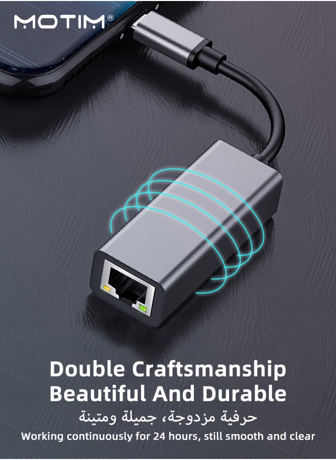 Motim - Type C to Ethernet Adapter Gigabit Type C to 1 Gbps RJ45 Wired Network, Thunderbolt 3 LAN Adaptor Compatible with MacBook, iPhone 16 Series Surface Pro, iPad Pro 2021, Switch, PS5,XPS15/13, Galaxy Tabs - Image 1