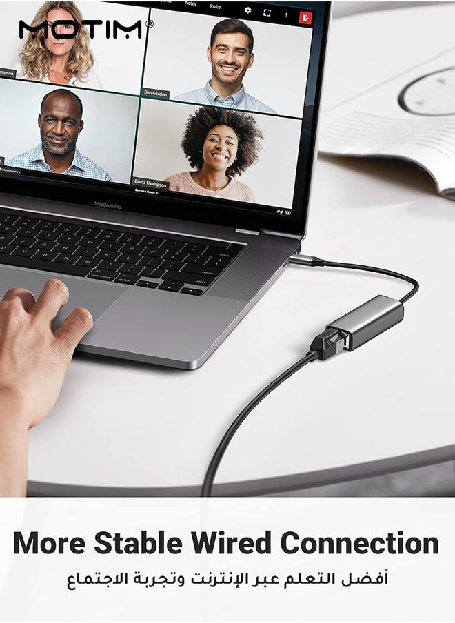Motim - Type C to Ethernet Adapter Gigabit Type C to 1 Gbps RJ45 Wired Network, Thunderbolt 3 LAN Adaptor Compatible with MacBook, iPhone 16 Series Surface Pro, iPad Pro 2021, Switch, PS5,XPS15/13, Galaxy Tabs - Image 1